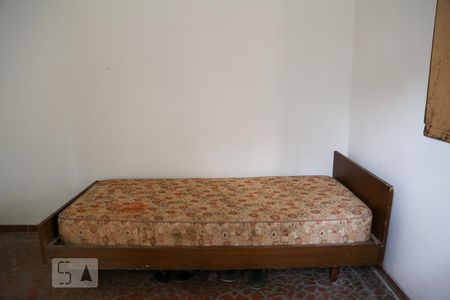 Casa para alugar com 350m², 4 quartos e 5 vagas Casa para alugar com 350m², 4 quartos e 5 vagasQuarto de Serviço