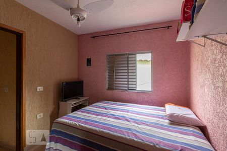 Casa à venda com 300m², 5 quartos e 2 vagasQuarto 4