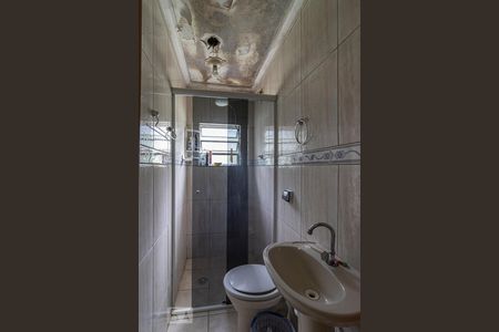 Casa à venda com 300m², 5 quartos e 2 vagasBanheiro da Suite 2