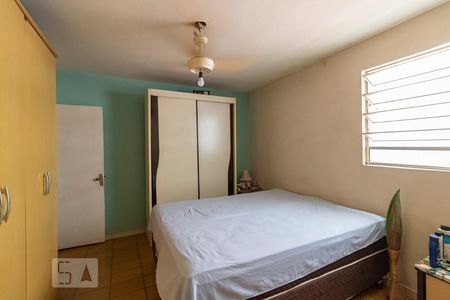 Casa à venda com 300m², 5 quartos e 2 vagasSuite 1