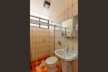 Casa à venda com 274m², 4 quartos e 6 vagas Casa à venda com 274m², 4 quartos e 6 vagasBanheiro Copa