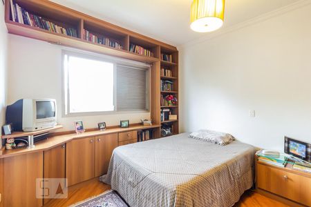 Apartamento à venda com 262m², 3 quartos e 5 vagasSegunda suíte