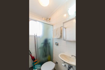 Apartamento à venda com 262m², 3 quartos e 5 vagasBanheiro de serviço