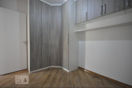 Apartamento para alugar com 60m², 2 quartos e 1 vagaQuarto 1