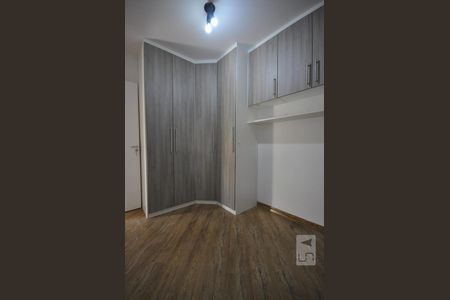 Apartamento para alugar com 60m², 2 quartos e 1 vagaQuarto 1