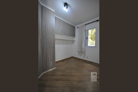 Apartamento para alugar com 60m², 2 quartos e 1 vagaQuarto 1