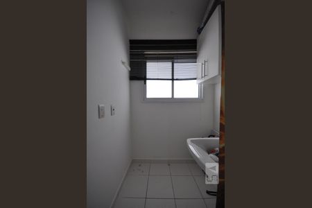 Apartamento para alugar com 60m², 2 quartos e 1 vagaÁrea de Serviço