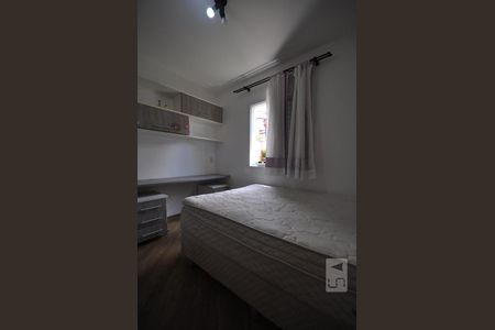 Apartamento para alugar com 60m², 2 quartos e 1 vagaQuarto 2