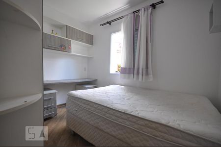 Apartamento para alugar com 60m², 2 quartos e 1 vagaQuarto 2