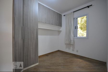 Apartamento para alugar com 60m², 2 quartos e 1 vagaQuarto 1