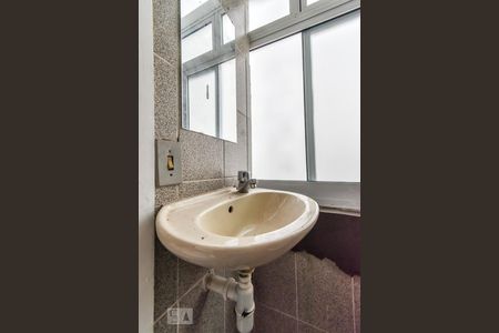 Apartamento para alugar com 65m², 2 quartos e 1 vagaBanheiro de Serviço