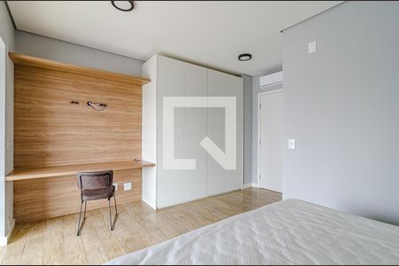 Apartamento para alugar com 35m², 1 quarto e 1 vaga Apartamento para alugar com 35m², 1 quarto e 1 vagaStudio