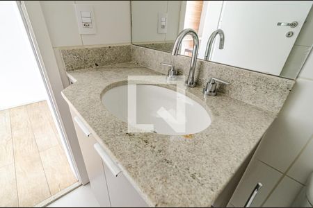 Apartamento para alugar com 35m², 1 quarto e 1 vaga Apartamento para alugar com 35m², 1 quarto e 1 vagaBanheiro