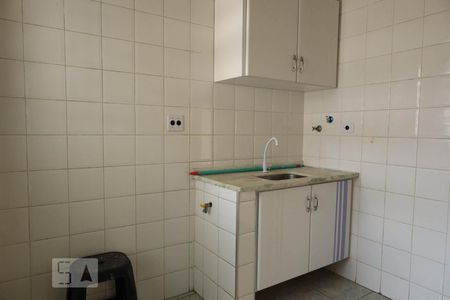 Apartamento para alugar com 3 quartos, 75m² em Retiro, Jundiaí