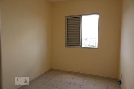 Apartamento para alugar com 3 quartos, 75m² em Retiro, Jundiaí