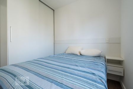 Apartamento à venda com 38m², 1 quarto e 1 vagaQuarto