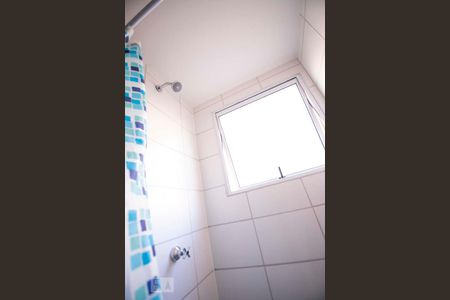 banheiro de apartamento à venda com 2 quartos, 44m² em Jardim do Lago Continuação, Campinas
