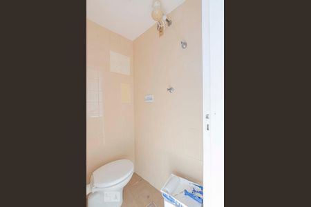 Apartamento à venda com 70m², 2 quartos e 1 vagaBanheiro de Serviço