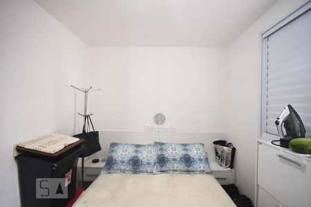 Apartamento à venda com 75m², 2 quartos e 1 vagaSuíte 