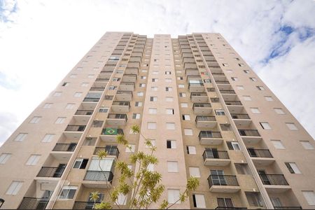 Apartamento à venda com 75m², 2 quartos e 1 vagaFachada