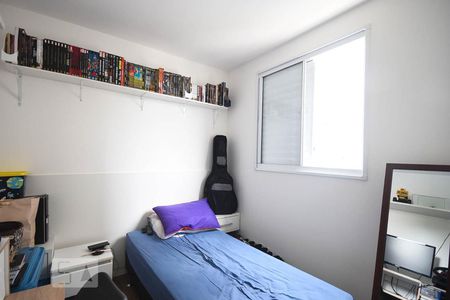 Apartamento à venda com 75m², 2 quartos e 1 vagaQuarto