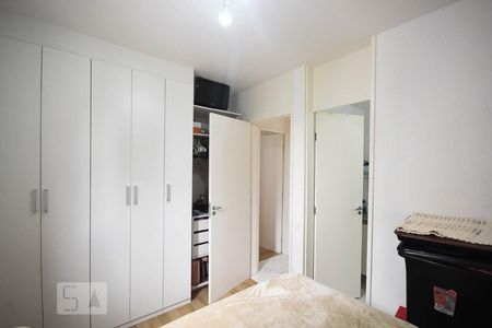 Apartamento à venda com 75m², 2 quartos e 1 vagaSuíte 