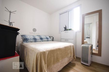 Apartamento à venda com 75m², 2 quartos e 1 vagaSuíte 