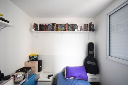 Apartamento à venda com 75m², 2 quartos e 1 vagaQuarto