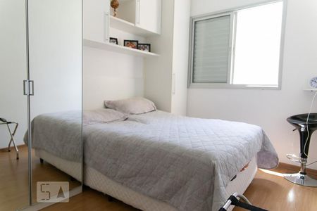 Apartamento para alugar com 48m², 1 quarto e 1 vagaQuarto