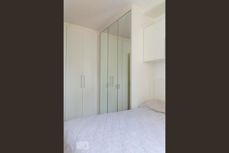 Apartamento para alugar com 48m², 1 quarto e 1 vagaQuarto