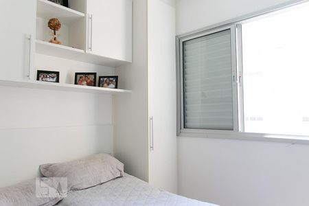 Apartamento para alugar com 48m², 1 quarto e 1 vagaQuarto