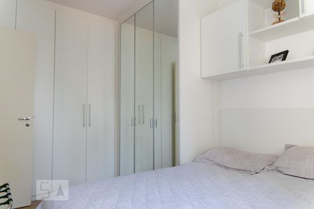 Apartamento para alugar com 48m², 1 quarto e 1 vagaQuarto