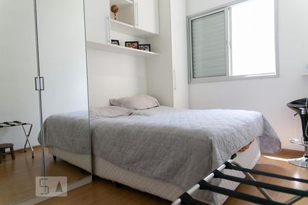 Apartamento para alugar com 48m², 1 quarto e 1 vagaQuarto