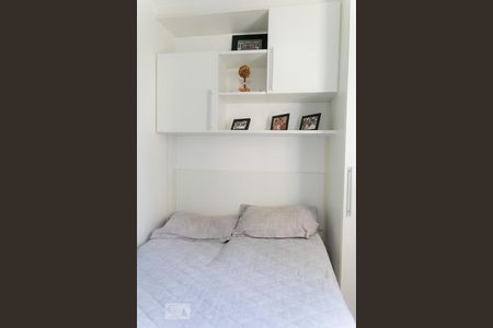 Apartamento para alugar com 48m², 1 quarto e 1 vagaQuarto