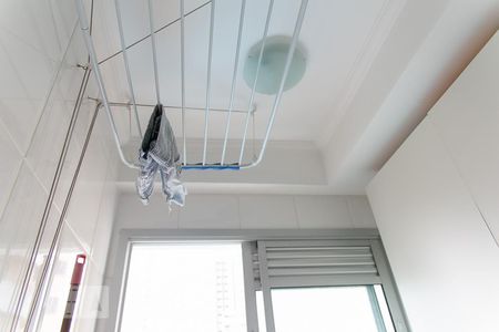 Apartamento para alugar com 48m², 1 quarto e 1 vagaDetalhe da Área de Serviço