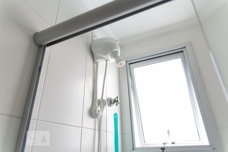 Apartamento para alugar com 48m², 1 quarto e 1 vagaDetalhe do Banheiro