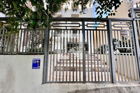 Apartamento para alugar com 51m², 1 quarto e 1 vagaFachada