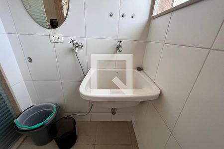 Apartamento para alugar com 51m², 1 quarto e 1 vagaÁrea de Serviço