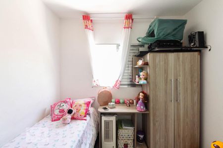 Casa de condomínio à venda com 80m², 2 quartos e 2 vagas Casa de condomínio à venda com 80m², 2 quartos e 2 vagasQuarto 2