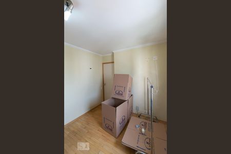 Apartamento à venda com 100m², 2 quartos e 2 vagasQuarto 1