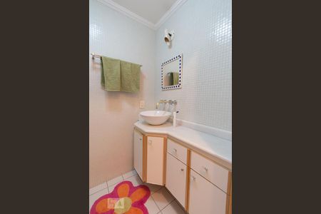 Apartamento à venda com 100m², 2 quartos e 2 vagasBanheiro Social