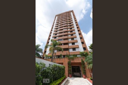 Apartamento à venda com 100m², 2 quartos e 2 vagasFachada