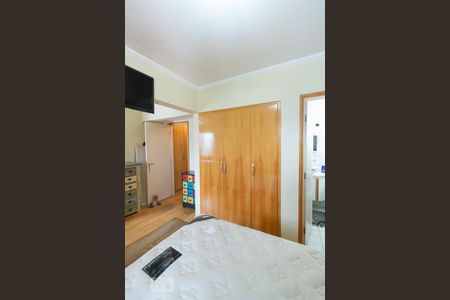 Apartamento à venda com 100m², 2 quartos e 2 vagasSuíte Master