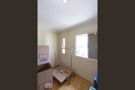 Apartamento à venda com 100m², 2 quartos e 2 vagasQuarto 1
