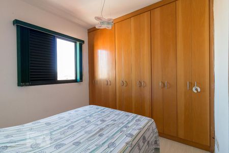 Apartamento à venda com 90m², 3 quartos e 2 vagasQuarto 3 suíte
