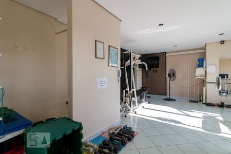 Apartamento à venda com 90m², 3 quartos e 2 vagasAcademia