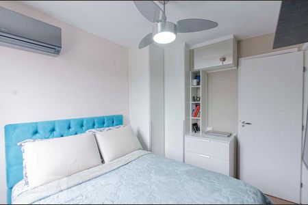 Apartamento à venda com 55m², 2 quartos e 1 vagaSuíte