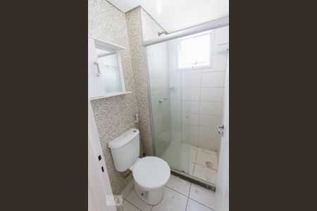 Apartamento para alugar com 48m², 2 quartos e 1 vagaBanheiro