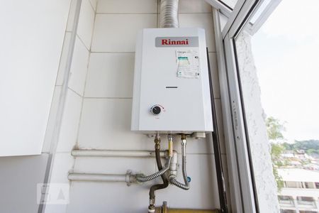 Apartamento para alugar com 48m², 2 quartos e 1 vagaAquecedor