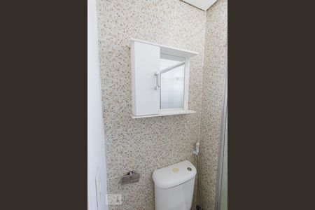 Apartamento para alugar com 48m², 2 quartos e 1 vagaBanheiro